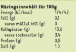 Skånsk Tomat Chunky Salsa 225 ml - Image 2